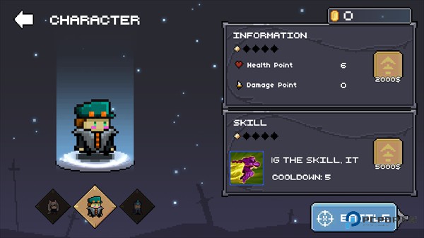 最后一个时代的幸存者