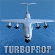 涡轮螺旋桨飞行模拟器南航涂装