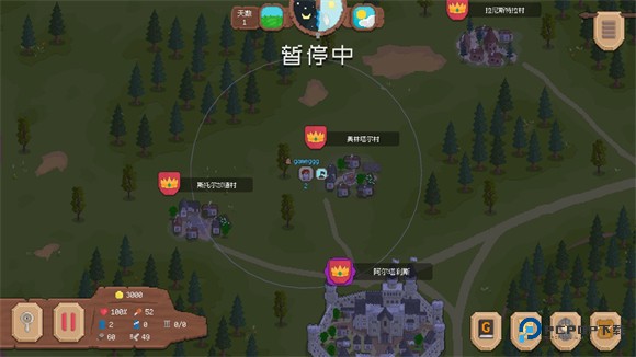 骑马与砍杀2D像素版