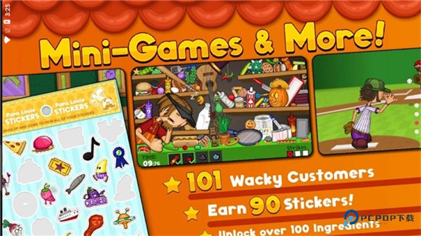 老爹的塔可店HD