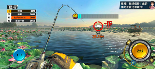 欢乐钓鱼大师体验服