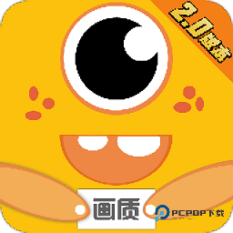 小也画质大师新版本