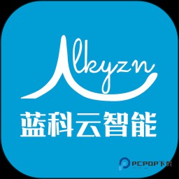 蓝科云官方版3.11.6最新版