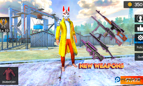 绝地生存射击手