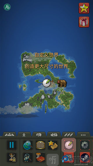 世界盒子模组版