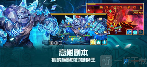 魔灵召唤天空之役