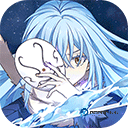 关于我转生变成史莱姆这档事国际服