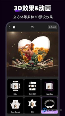 MotionNinja中文版下载v5.3.7