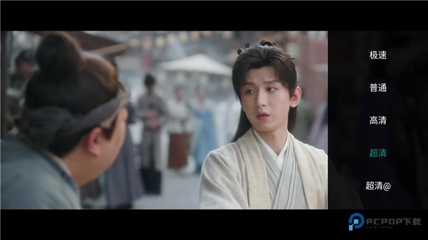 爱看影视app安卓版