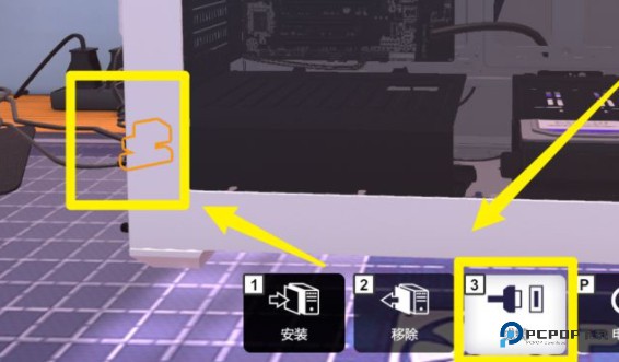 装机模拟器游戏诊断修理任务教程3