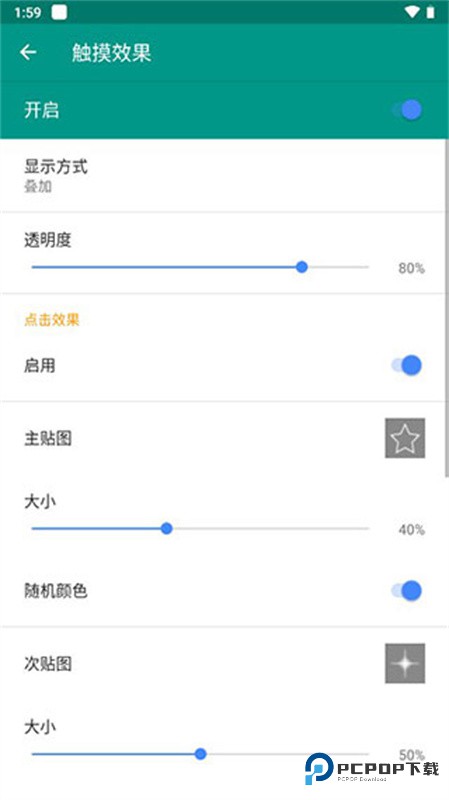 live2dviewerex壁纸