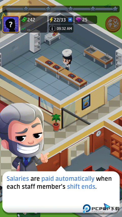 放置餐厅大亨中文版