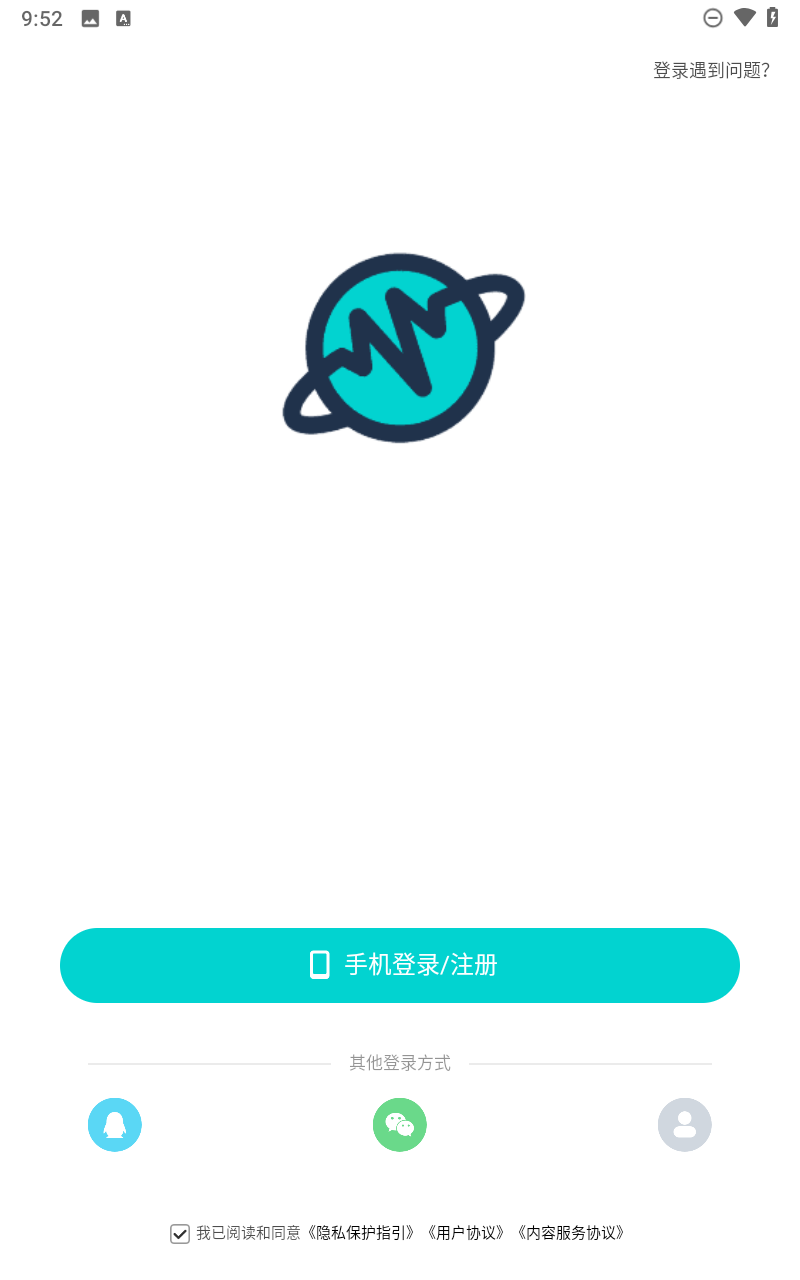 音觅星球