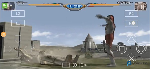 奥特曼格斗进化3