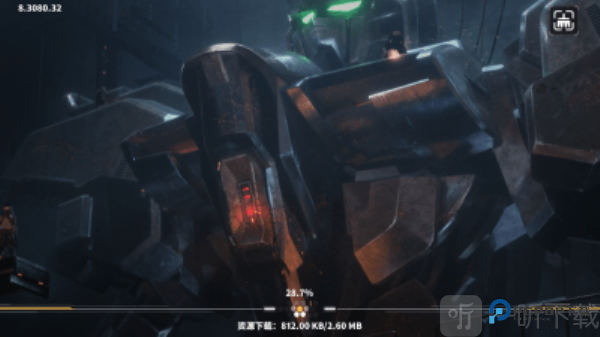 最强武装机动战士