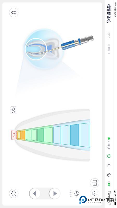小悦官方版1.15最新版