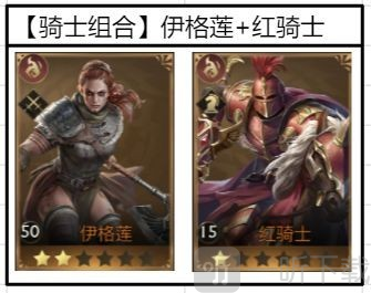 阿瓦隆之王凛冬破晓