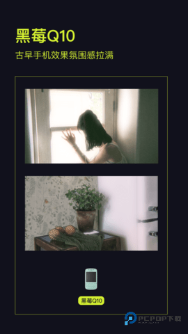 开拍action安卓版4.4.0最新版