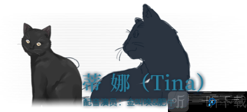 泡沫冬景完整版