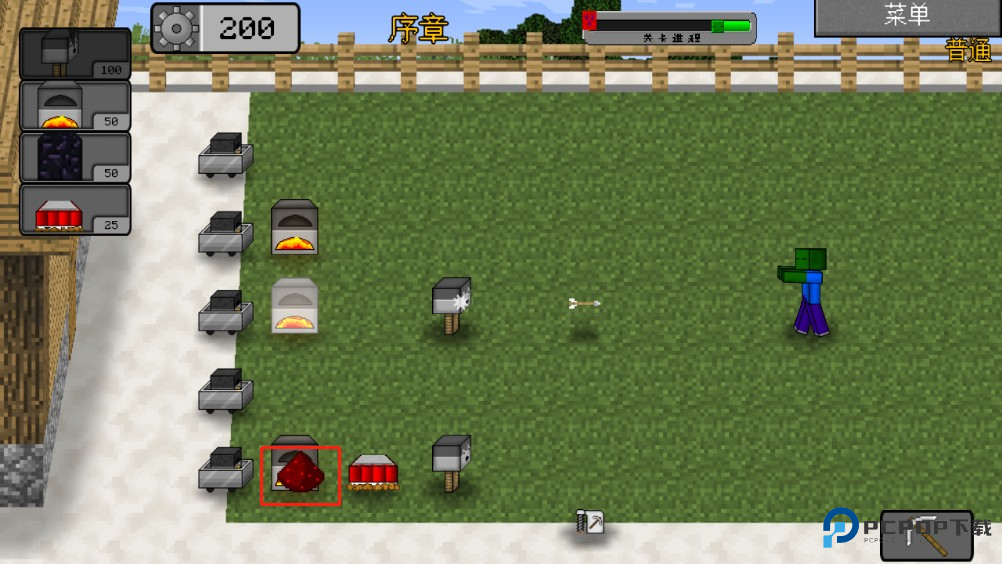 MC大战僵尸2完整版游戏玩法6