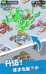 我快递送的贼快