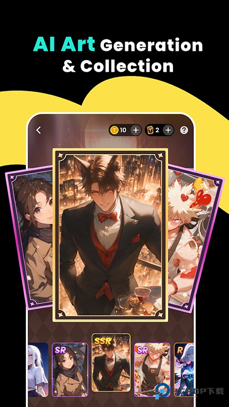 TiKie AI聊天软件