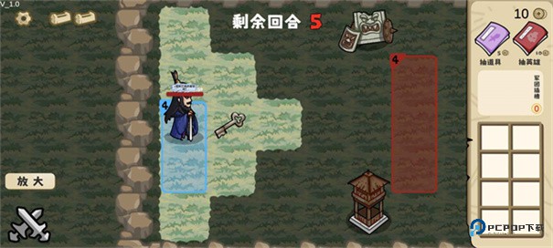 这也能是华容道