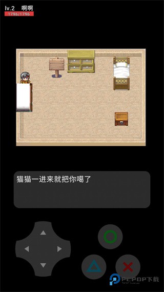 猫猫惊魂游戏玩法-4