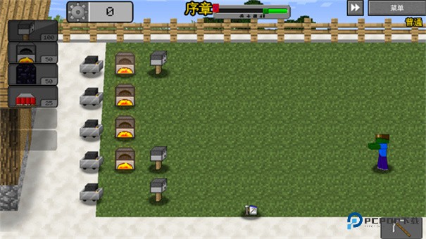 MC大战僵尸2完整版