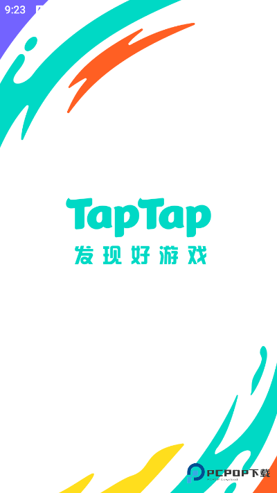 taptao官方版