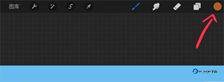 procreate专业绘画