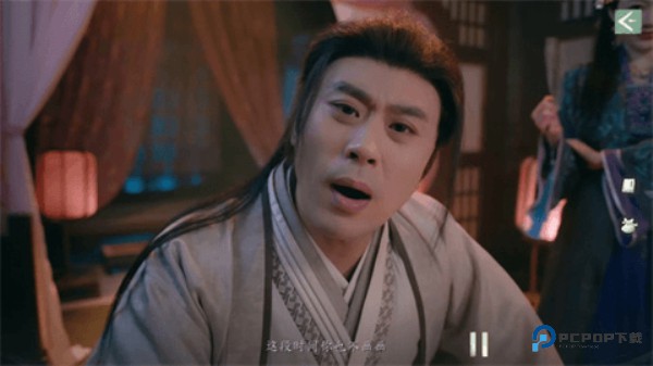 完蛋我被美女包围了2