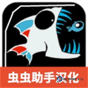 高加索停车场汉化版