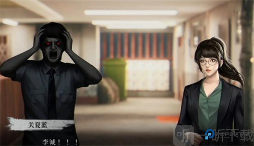 猛鬼大厦破镜重圆