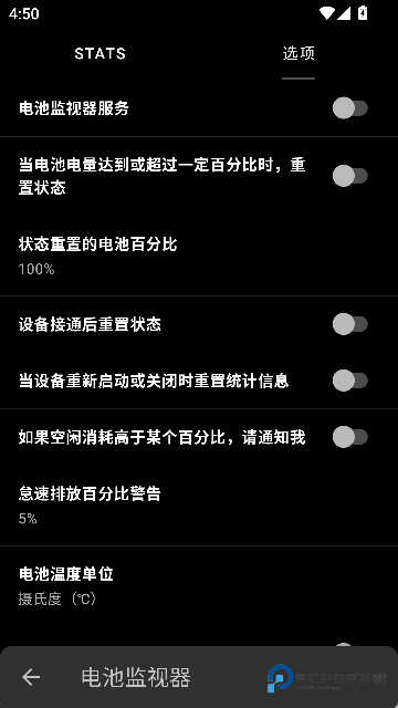 France内核管理器