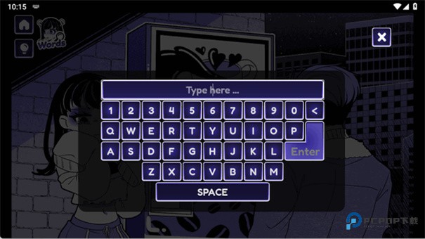 异常咖啡机2豪华版