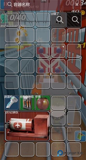 哈基蜂跑酷游戏特色3