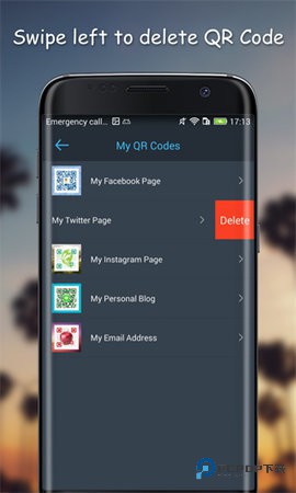 极速二维码生成App1.93最新版