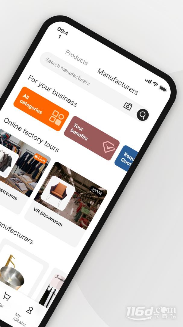 Alibaba.com v25.16.0