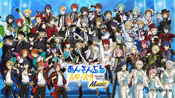 偶像梦幻祭Music