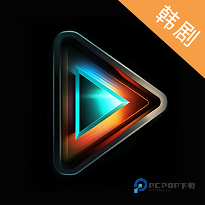 我爱看韩剧下载直装