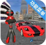 火柴人绳索英雄汉化版