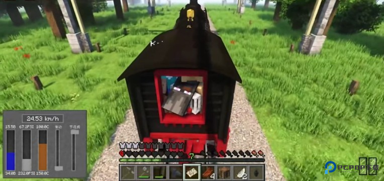 我都世界末日列车游戏玩法-2