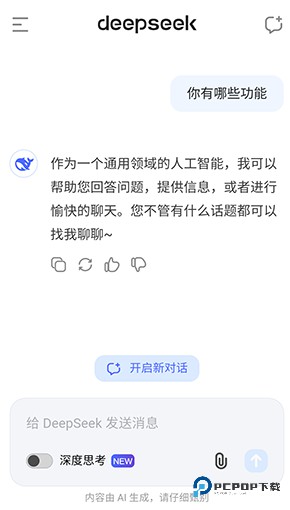 1739599139255605.jpg 090753_33889655.jpg