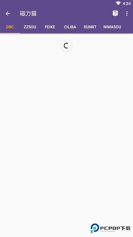 bt磁力猫torrentkitty