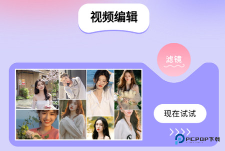 图吧工具箱手机版