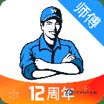 万师傅师傅版 v7.34.0