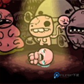 以撒的结合重生联机版