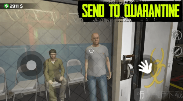 边境隔离模拟器