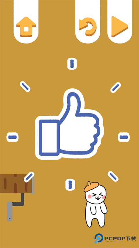 再玩亿关手机版